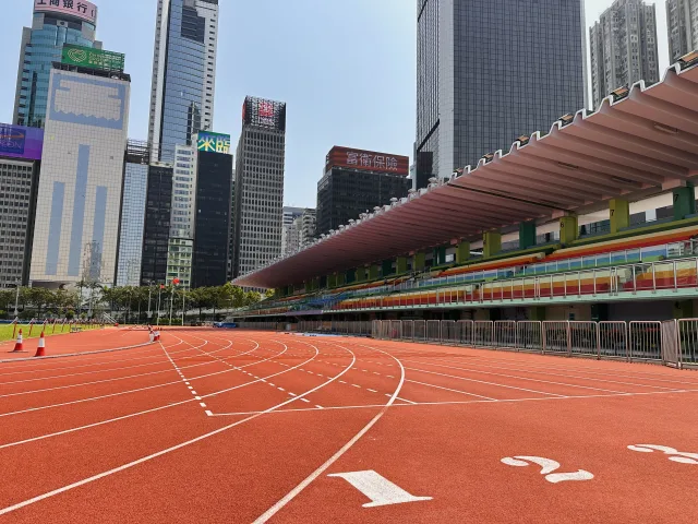 Causeway Bay Sports Ground photo 5