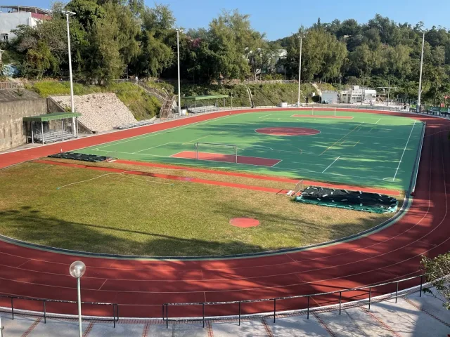 Cheung Chau Sports Ground photo 2