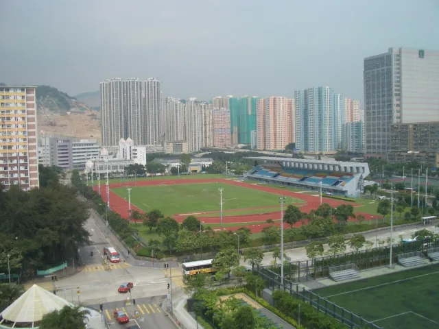 Kowloon Bay Sports Ground photo 2