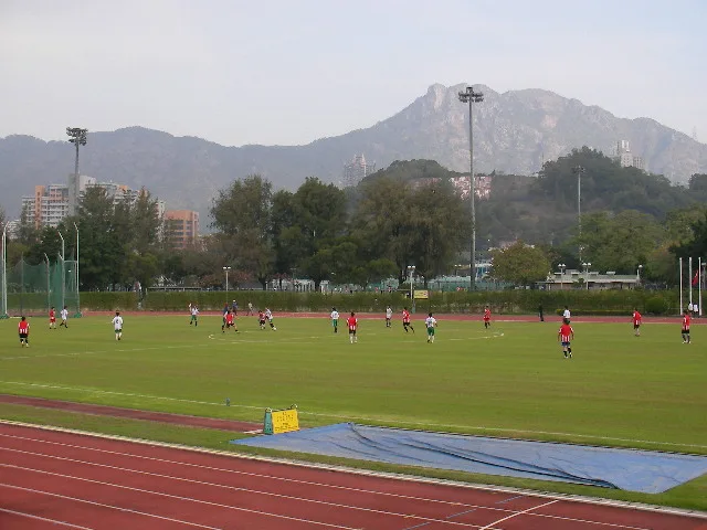 Kowloon Tsai Sports Ground photo 2