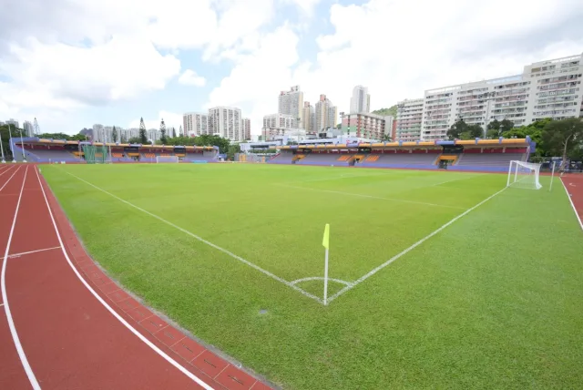 Sha Tin Sports Ground photo 2