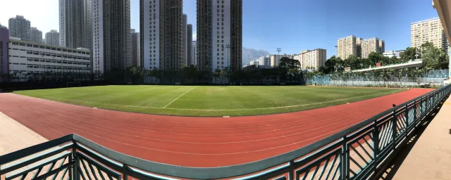 Siu Lun Sports Ground photo 2