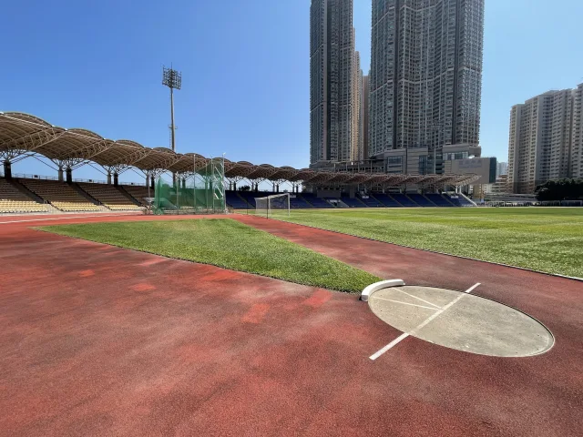Siu Sai Wan Sports Ground photo 2