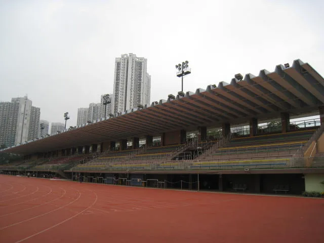Tin Shui Wai Sports Ground photo 3