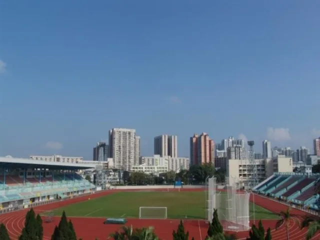 Tin Shui Wai Sports Ground photo 4