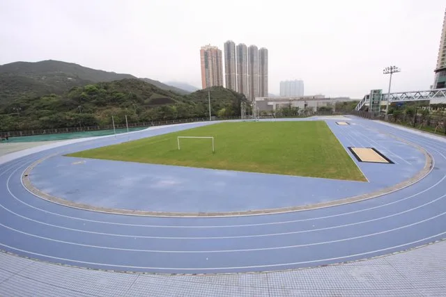 Tseung Kwan O Sports Ground photo 3