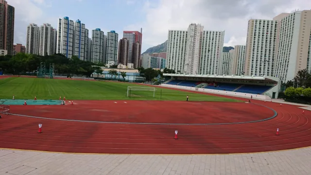 Tuen Mun Tang Shiu Kin Sports Ground photo 2