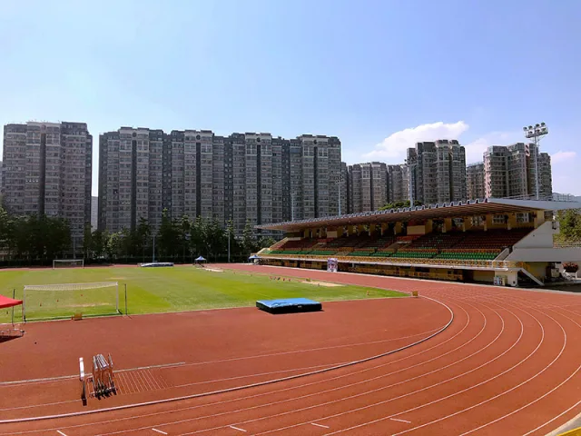 Wan Chai Sports Ground photo 1