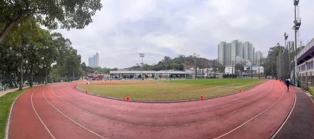 Wo Yi Hop Road Sports Ground running track